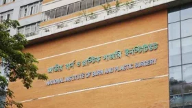 নারায়ণগঞ্জে গ্যাসের লিকেজ থেকে বিস্ফোরণ, দগ্ধ ৮