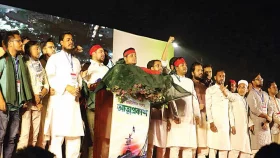মঙ্গলবার জাতীয় স্মৃতিসৌধে শ্রদ্ধা জানাবে এনসিপি