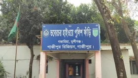 গজারিয়ায় ২ ট্রাকের মুখোমুখি সংঘর্ষে চালক নিহত