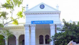 জবি ছাত্রী হলে ধীরগতির নেটওয়ার্কে ভোগান্তি&nbsp;