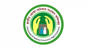 খুলনায় ১৯ প্রতিষ্ঠানকে দেড় লাখ টাকা জরিমানা