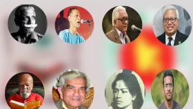 স্বাধীনতা পদক পাচ্ছেন যারা