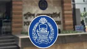 হিযবুত তাহরীরের কার্যক্রম শাস্তিযোগ্য অপরাধ