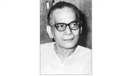 এই দিনে