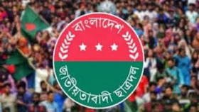 নারী নিপীড়নের প্রতিবাদে ছাত্রদলের কর্মসূচি