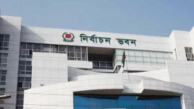 নতুন দল নিবন্ধনের গণবিজ্ঞপ্তি জারি সোমবার