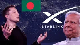 বাংলাদেশি প্রতিষ্ঠানের সঙ্গে কাজ শুরু করেছে স্টারলিংক