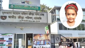 মহিলা ক্রীড়া কমপ্লেক্স এখন জুলাই আন্দোলনে শহীদ রিয়া গোপের নামে