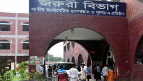 পঙ্গু হাসপাতালের কর্মীদের সঙ্গে গণঅভ্যুত্থানে আহতদের মারামারি