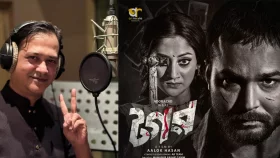 দীর্ঘদিন পর প্লেব্যাকে আসিফ আকবর