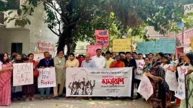 নারীর প্রতি সহিংসতার ঘটনায় স্টামফোর্ড বিশ্ববিদ্যালয়ের প্রতিবাদ