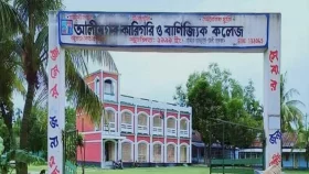 অনিয়ম-দুর্নীতির অভিযোগের শেষ নেই, তবু বহাল তবিয়তে অধ্যক্ষ