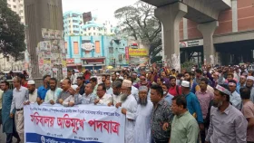 এমপিওভুক্তির দাবিতে সচিবালয় অভিমুখে শিক্ষকদের পদযাত্রা