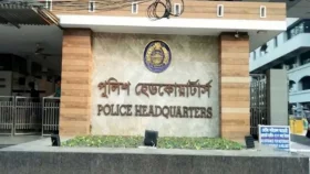 ধর্ষণ-নির্যাতনের অভিযোগ জানাতে চালু হলো হটলাইন
