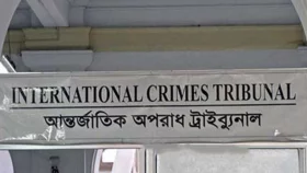 এপিসি থেকে ফেলে ইয়ামিনকে হত্যা: ১০ জনের বিরুদ্ধে গ্রেপ্তারি পরোয়ানা 
