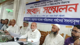 মাদ্রাসা অধ্যক্ষের বিরুদ্ধে অনিয়ম-দুর্নীতির অভিযোগ