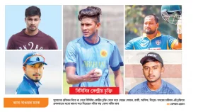 প্রত্যাশা পূরণে ব্যর্থ তরুণরা