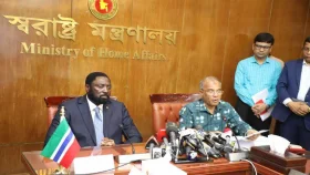 গাম্বিয়ার সঙ্গে ভিসা অব্যাহতি চুক্তি দ্বিপাক্ষিক সম্পর্ক গভীর করবে