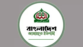 উপদেষ্টা মাহফুজ আলমের মন্তব্যের কড়া প্রতিবাদ জানাল জামায়াত