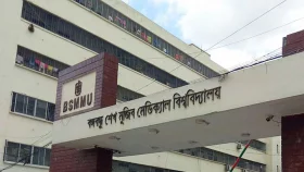 পাল্টে যাচ্ছে বঙ্গবন্ধু শেখ মুজিব মেডিক্যাল বিশ্ববিদ্যালয়ের নাম