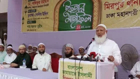 কোরআন দিয়ে দেশ পরিচালিত হলে খুন-ধর্ষণ থাকবে না: জামায়াত আমির