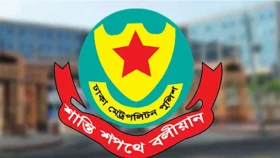 সচিবালয় ও প্রধান উপদেষ্টার বাসভবনের আশপাশে সভা-সমাবেশ নিষিদ্ধ