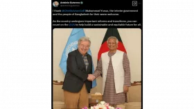 রোহিঙ্গাদের জন্য জরুরি পদক্ষেপ নেওয়ার আহ্বান