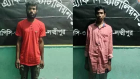 চোখে রাসায়নিক দ্রব্য লাগিয়ে কলেজছাত্রীকে শ্লীলতাহানি, গ্রেপ্তার ২