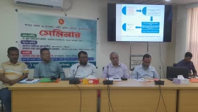 গাজীপুরে লবলং খালে দৈনিক ১ লাখ ৮০ হাজার ঘনমিটার বর্জ্য ফেলা হচ্ছে