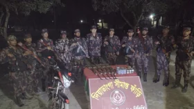 ভুরুঙ্গামারী&nbsp;সীমান্তে ভারত থেকে পাচার হওয়া অস্ত্র-গোলাবারুদ উদ্ধার
