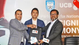 হামজাদের জ্বালানী দেবে ইউনাইটেড কমার্শিয়াল ব্যাংক