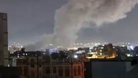 ইয়েমেনে মার্কিন বোমা হামলা, নিহত ২৩