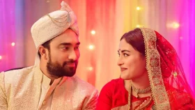 জোভান ও তটিনীর বিয়ের গল্প