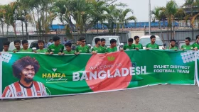 এক বিভক্ত জাতির আকাঙ্ক্ষা যখন দলীয় সাফল্য