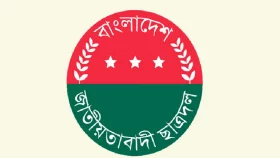 ছাত্রসংগঠনের নেতাদের বিরুদ্ধে মামলা, ছাত্রদলের প্রতিবাদ