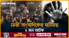 পুলিশের গাড়িতে আহত কিশোর হাসপাতালে, অভিযোগ অস্বীকার