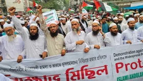 মুসলিম রাষ্ট্রপ্রধানরা কি সব অন্ধ ও বধির?