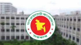 ঈদে টানা ৯ দিনের ছুটিতে যাচ্ছেন সরকারি চাকরিজীবীরা