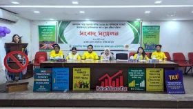 সিগারেটের সর্বনিম্ন খূচরা মূল্য ৯ টাকা করার দাবি তরুণদের