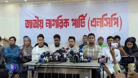 শেখ হাসিনার বিচার করতে হবে, আ. লীগের নিবন্ধন বাতিল চাই