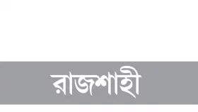 ৯১৩ চালকলের বিরুদ্ধে ব্যবস্থা নেওয়ার নির্দেশ