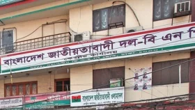 বিএনপি অফিসের গাফফার আর নেই