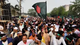 আওয়ামী লীগ নিষিদ্ধের দাবিতে আজ বিক্ষোভ করবে এনসিপি