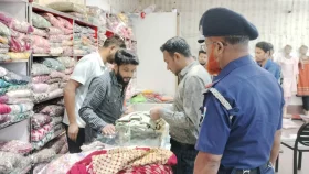 ৬০০ টাকার পোশাক ২ হাজারে বিক্রি, জরিমানা ৫০ হাজার