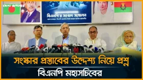 সরকারকে সর্বোচ্চ নিরপেক্ষ থাকার আহ্বান মির্জা ফখরুলের