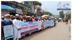 ঝিনাইদহে ৫ দাবিতে মউশিক শিক্ষকদের মানববন্ধন