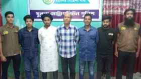 ব্যবসায়ীকে অপহরণের অভিযোগে যুবদল-জানাক নেতাসহ আটক ৫