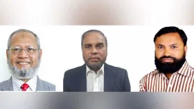 যাত্রী কল্যাণ সমিতির নতুন কমিটি গঠন