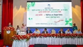 লটারিতে রাজউকের প্লট পেলেন ১৭২ জন