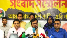 আওয়ামী লীগের পরিবর্তনের কোনও লক্ষণ নেই: এবি পার্টি